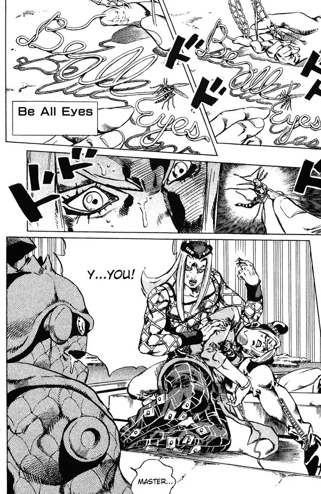 Page 14 of Chapter 676