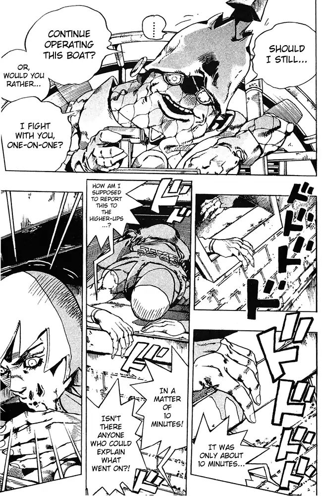 Page 15 of Chapter 676