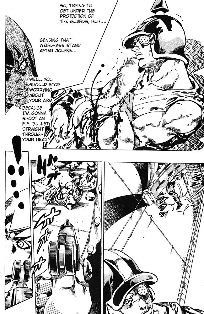 Page 17 of Chapter 676