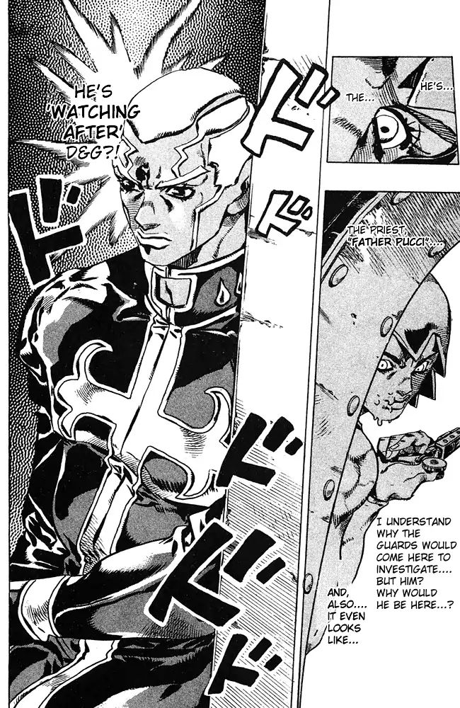Page 19 of Chapter 676