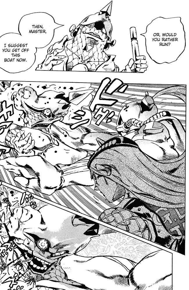 Page 20 of Chapter 676