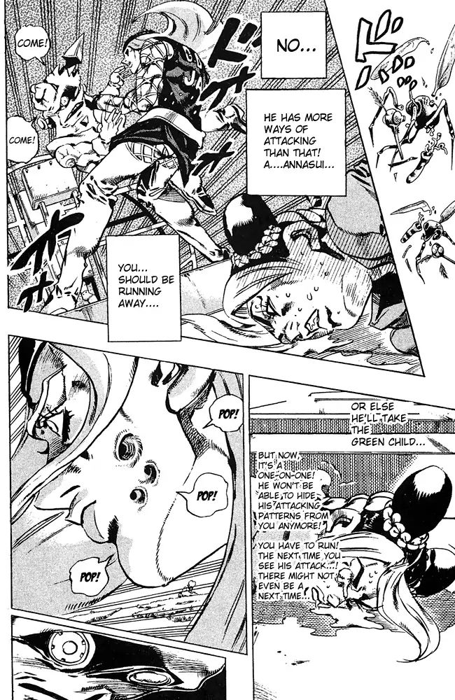 Page 21 of Chapter 676