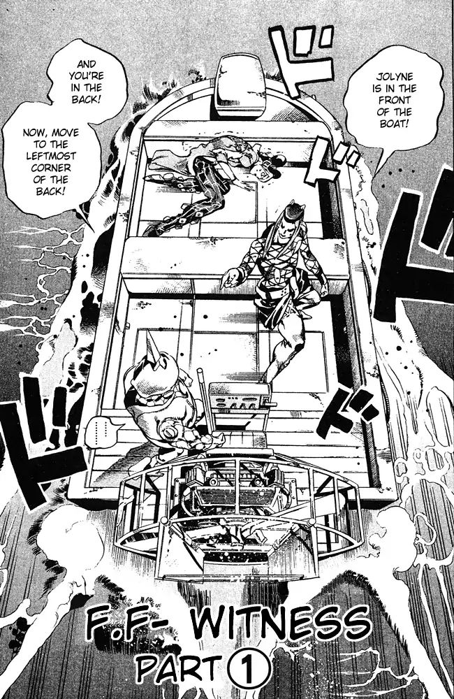 Page 2 of Chapter 677