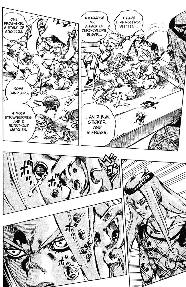 Page 5 of Chapter 677