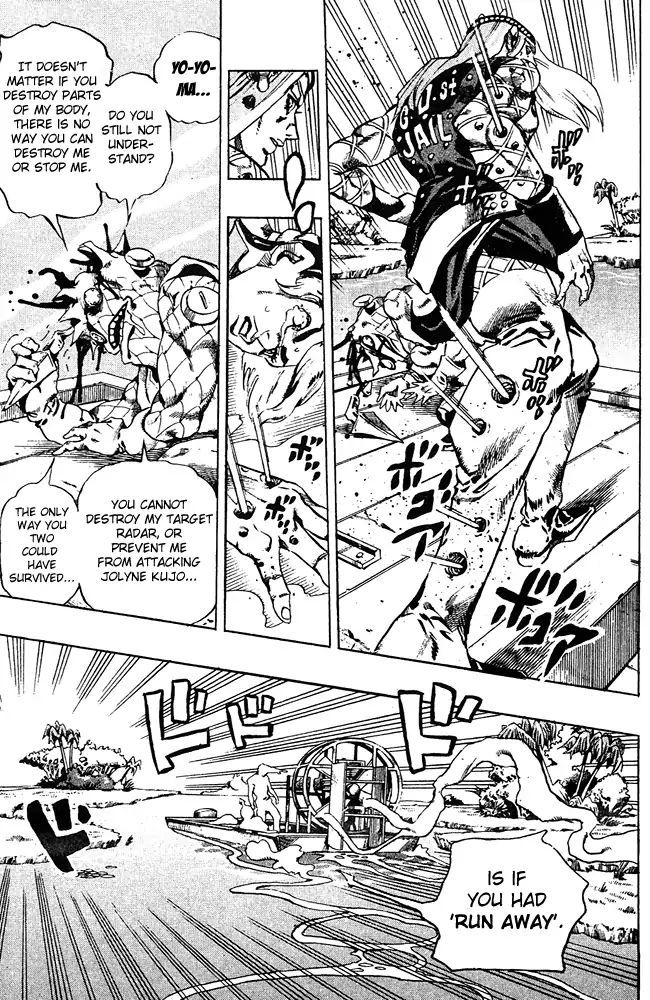 Page 8 of Chapter 677