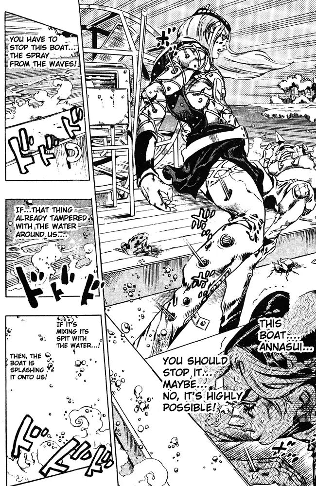 Page 9 of Chapter 677