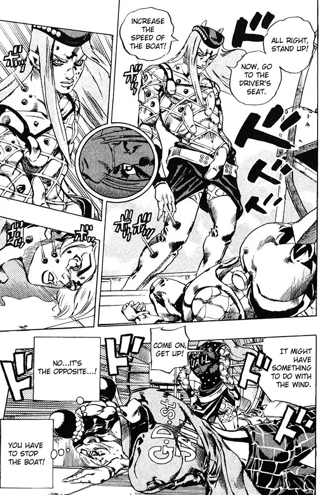 Page 10 of Chapter 677