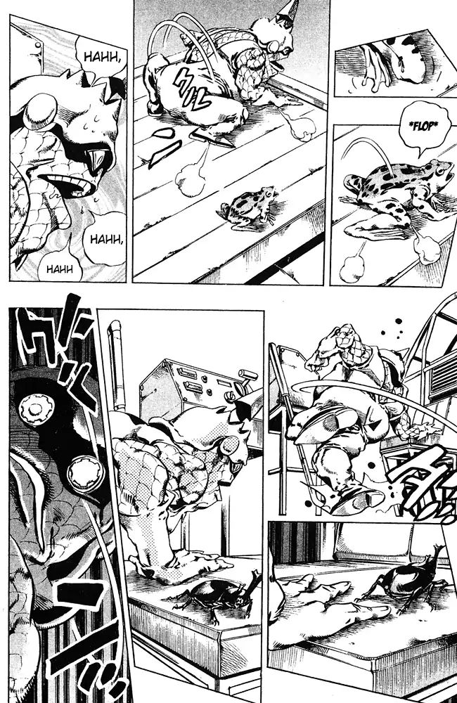 Page 12 of Chapter 677