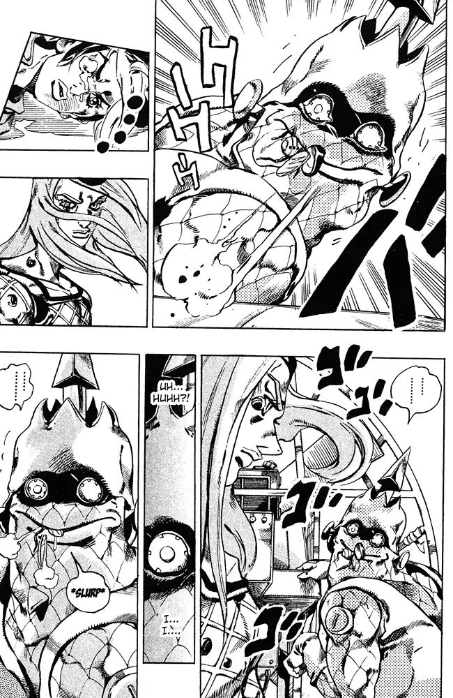 Page 13 of Chapter 677