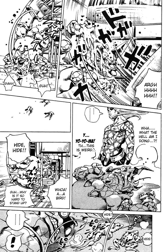 Page 15 of Chapter 677