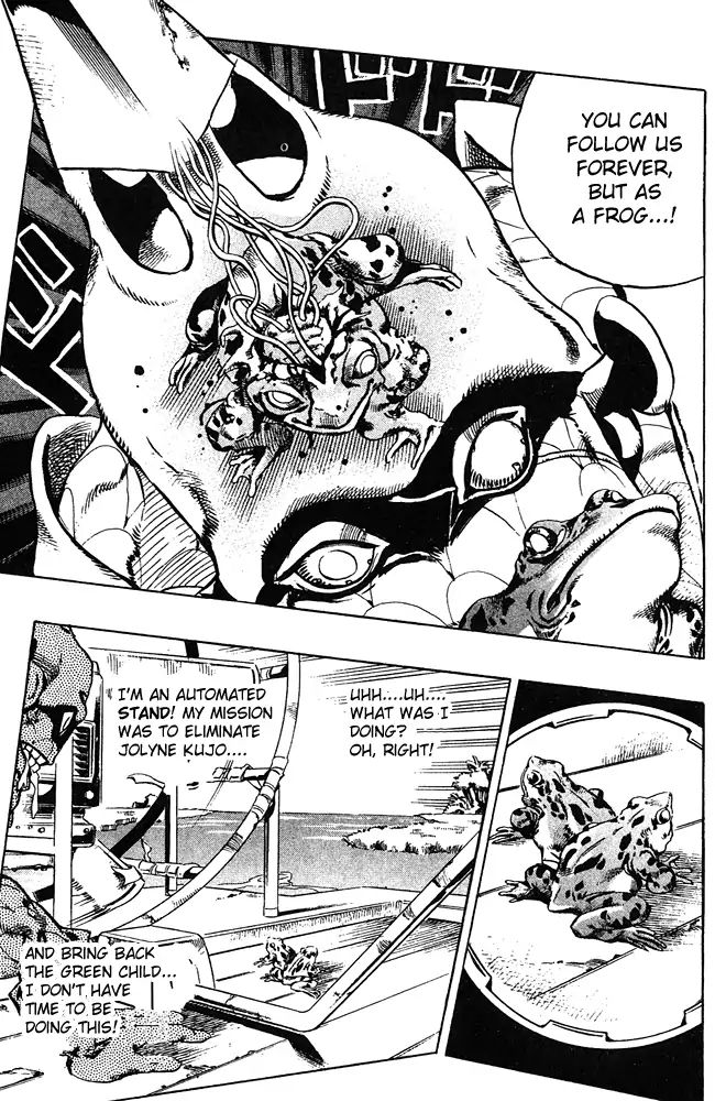 Page 17 of Chapter 677
