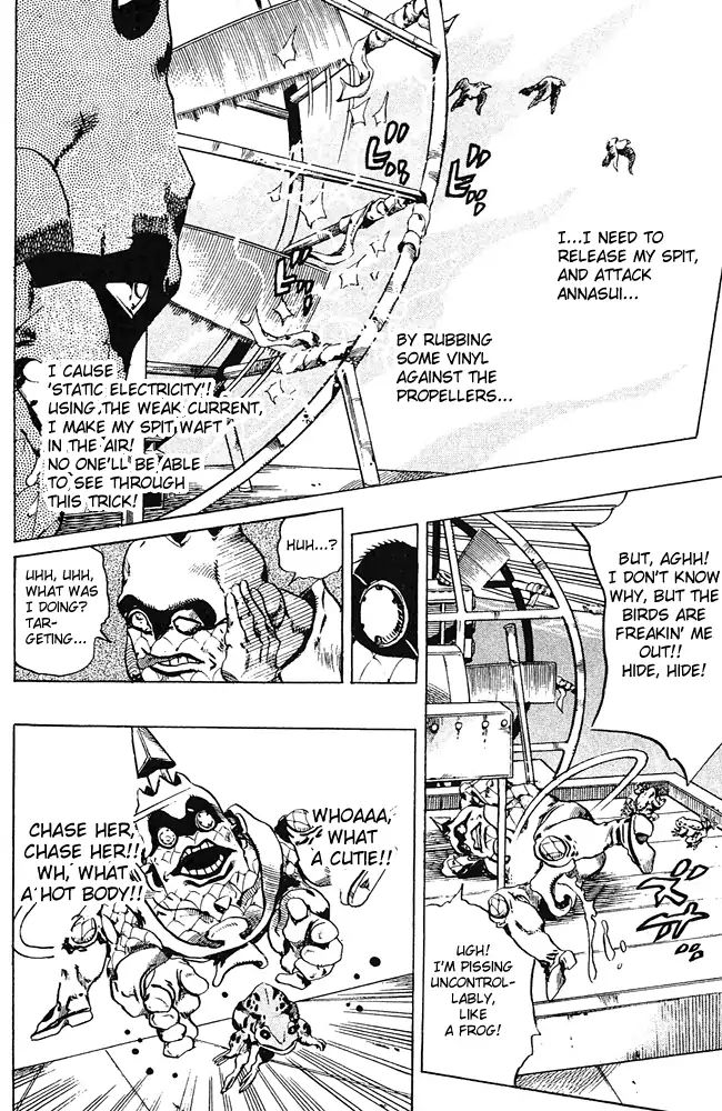 Page 18 of Chapter 677