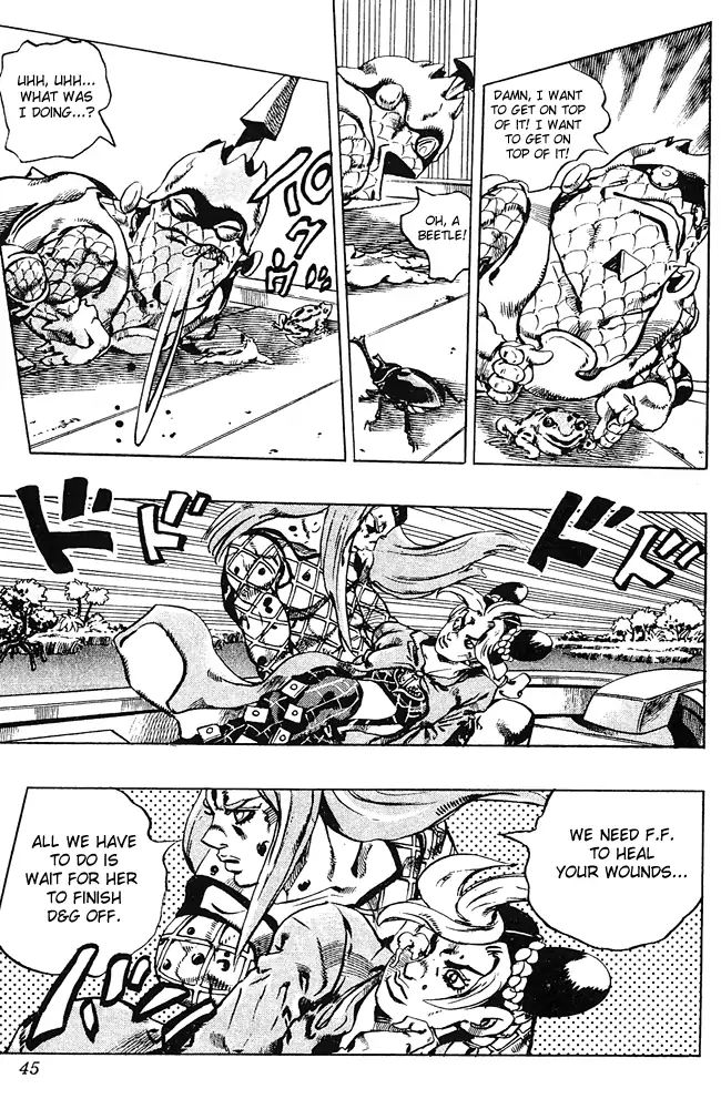 Page 19 of Chapter 677
