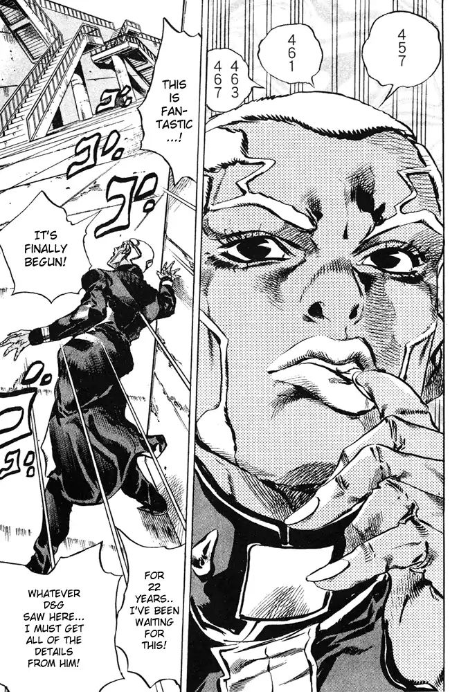 Page 6 of Chapter 678