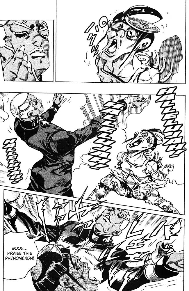 Page 8 of Chapter 678