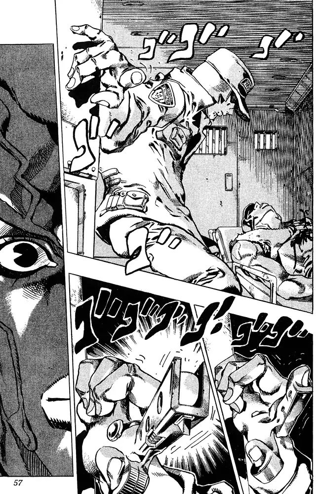Page 12 of Chapter 678