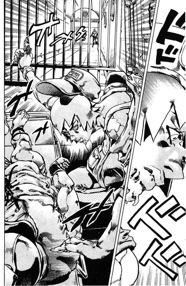 Page 13 of Chapter 678