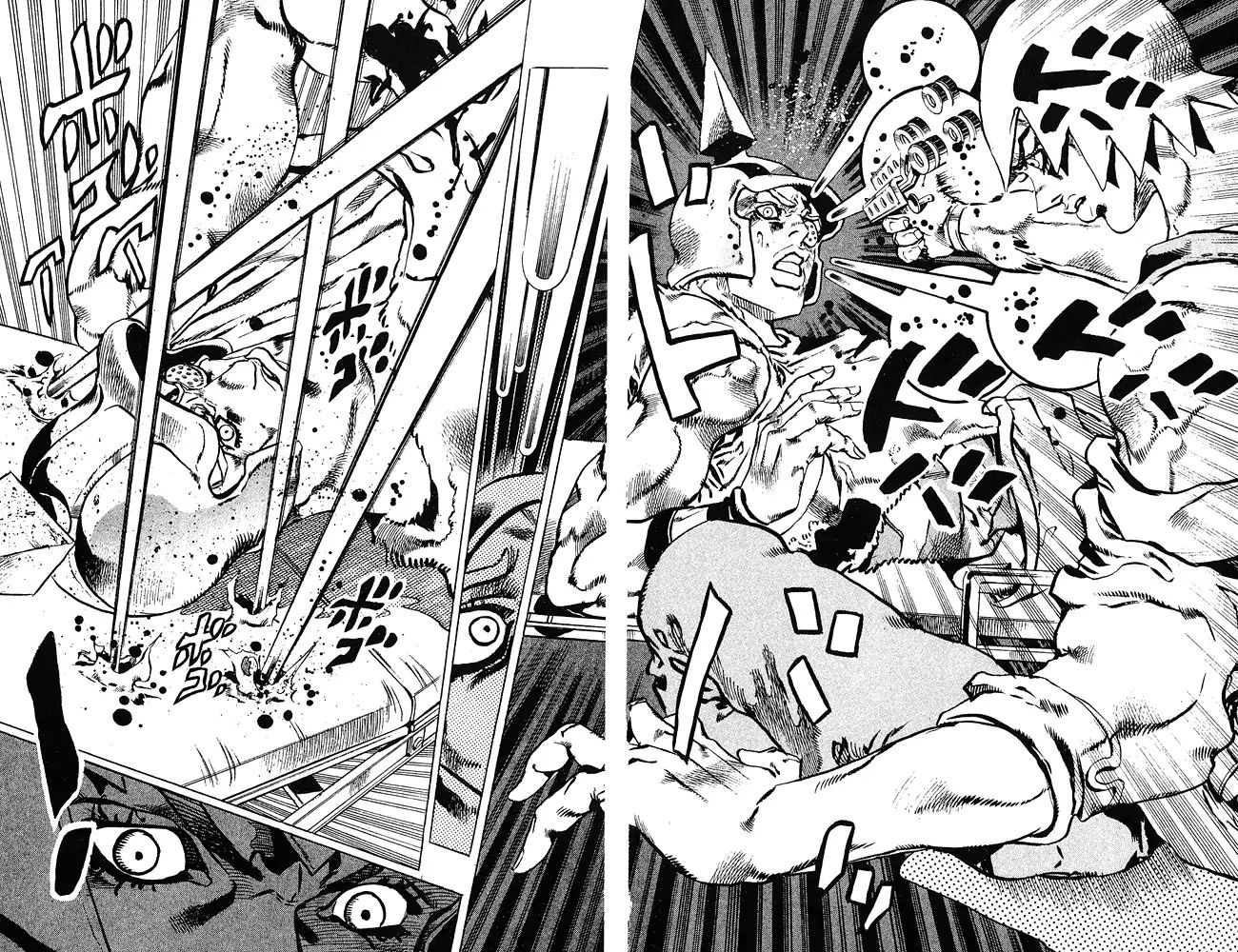 Page 15 of Chapter 678