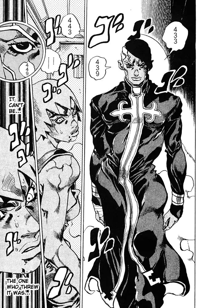 Page 19 of Chapter 678