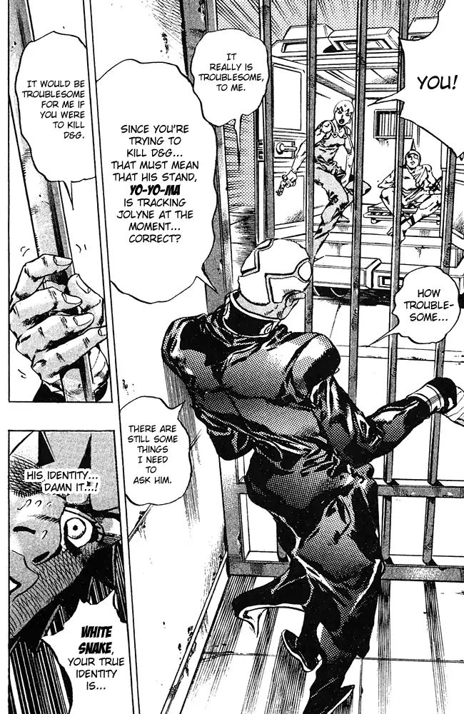 Page 20 of Chapter 678