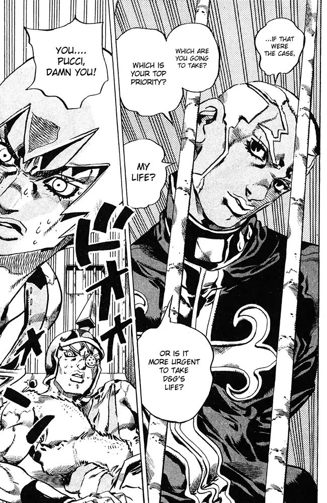 Page 21 of Chapter 678