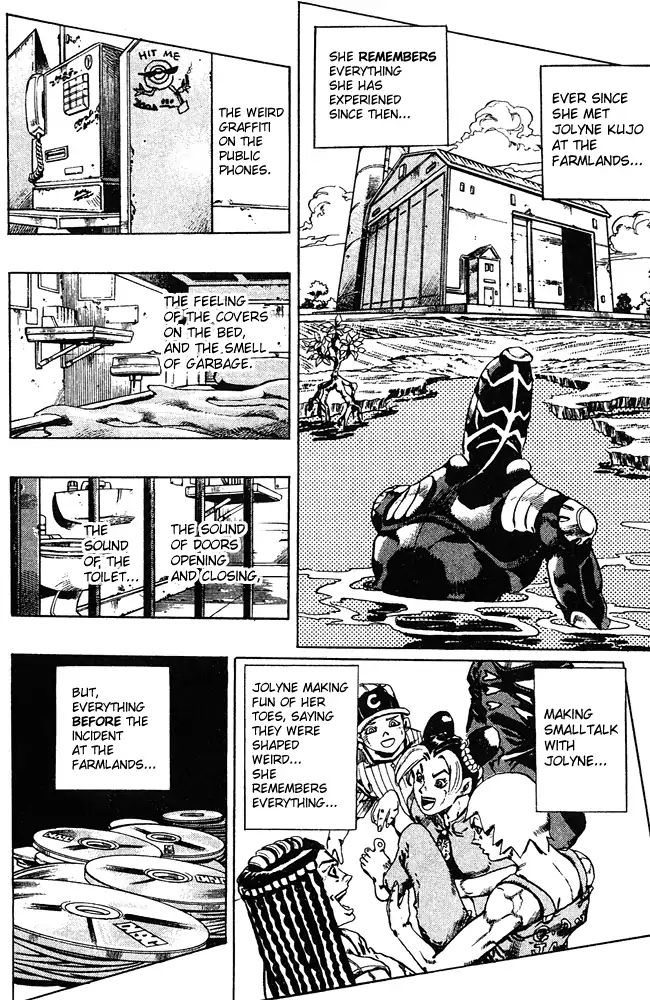 Page 3 of Chapter 679