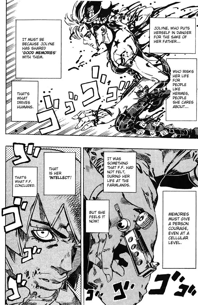 Page 5 of Chapter 679