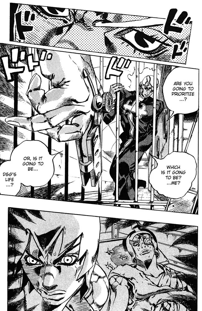 Page 6 of Chapter 679