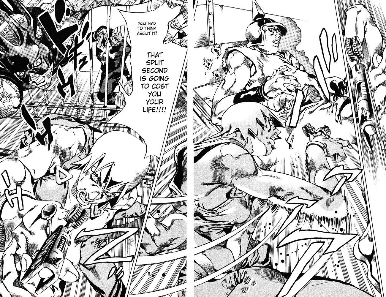 Page 7 of Chapter 679