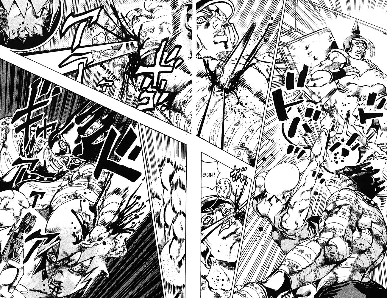 Page 8 of Chapter 679