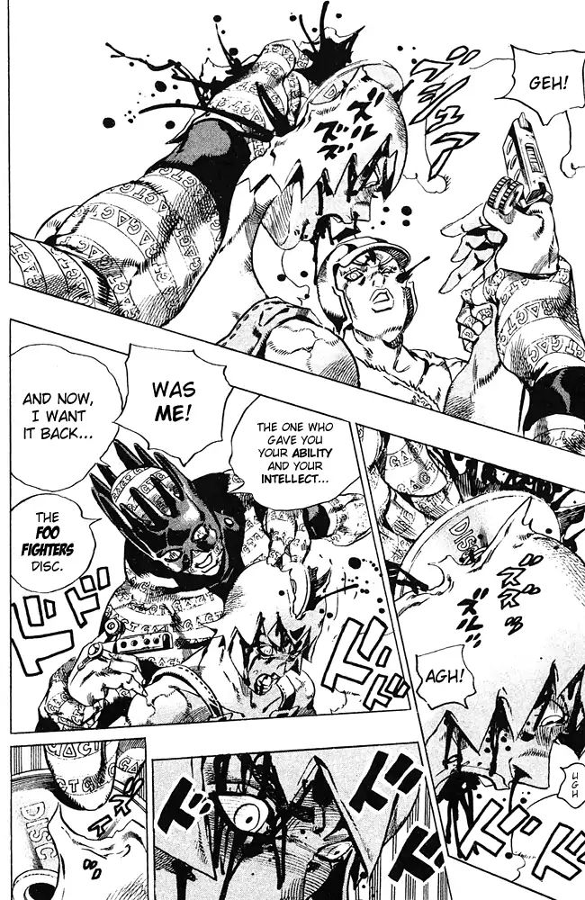Page 9 of Chapter 679