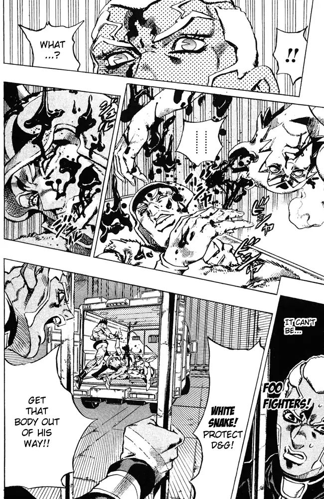 Page 11 of Chapter 679