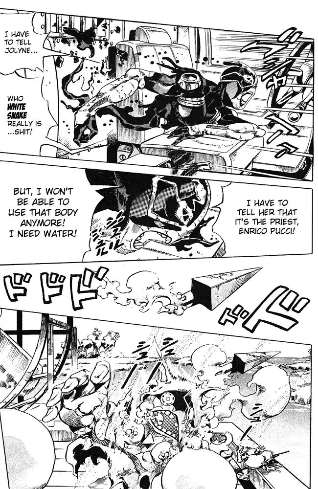 Page 14 of Chapter 679