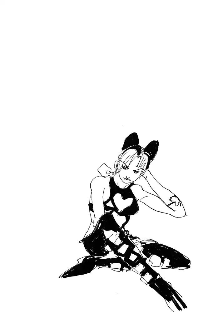 Page 19 of Chapter 679