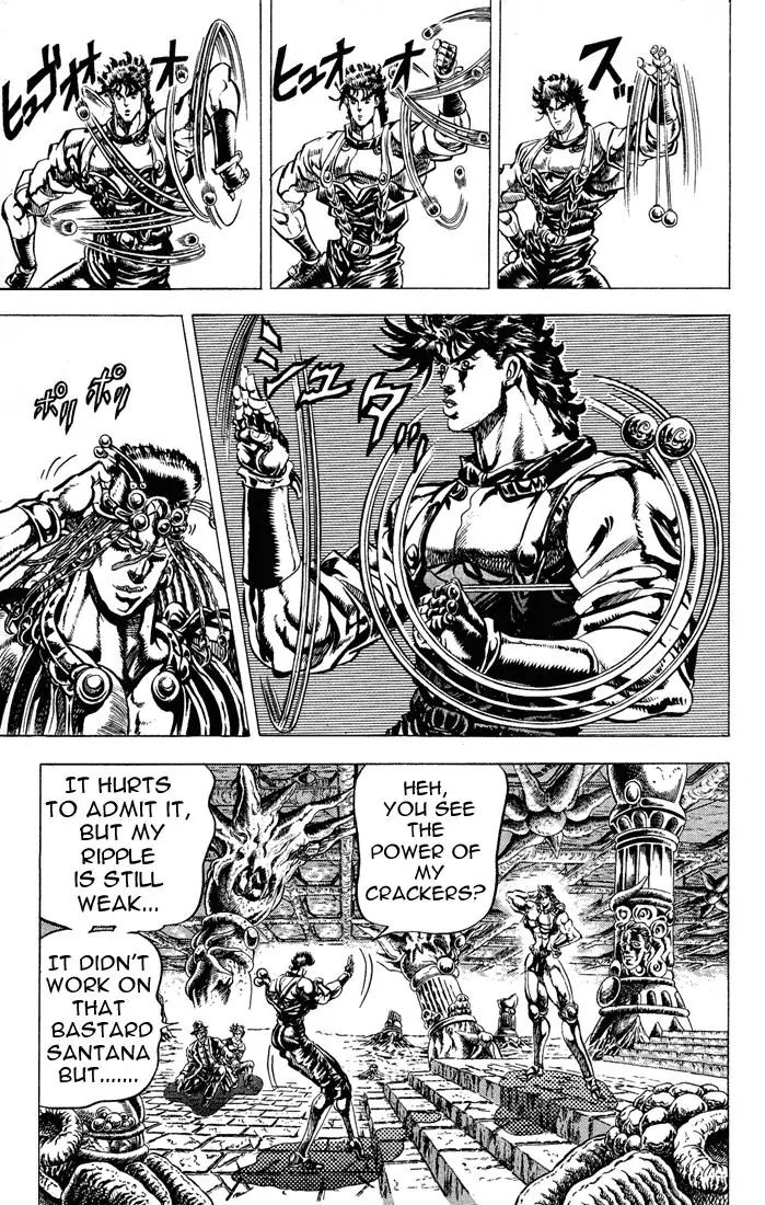 Page 5 of Chapter 68