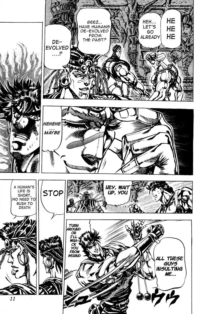 Page 7 of Chapter 68