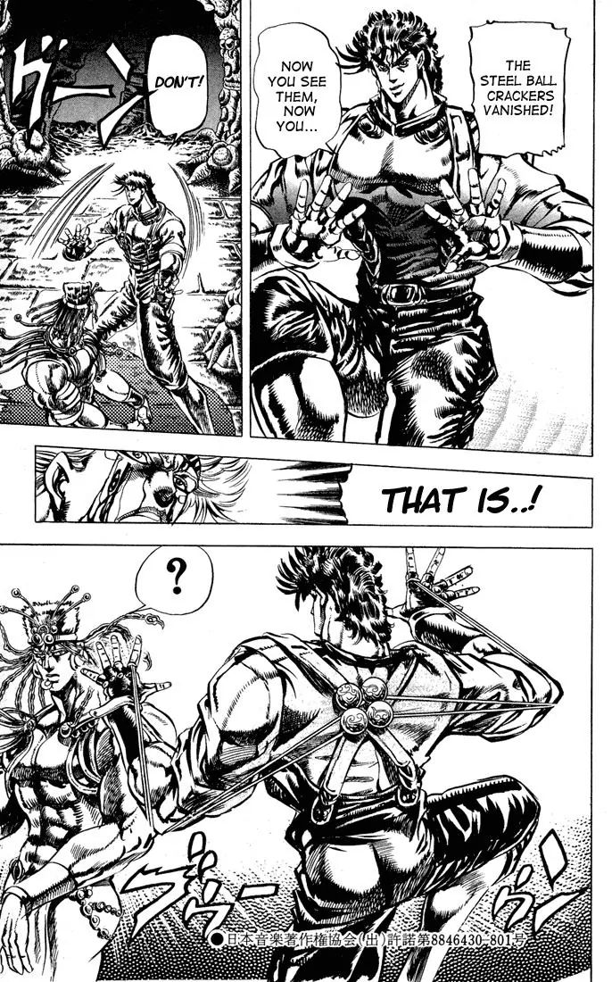 Page 9 of Chapter 68