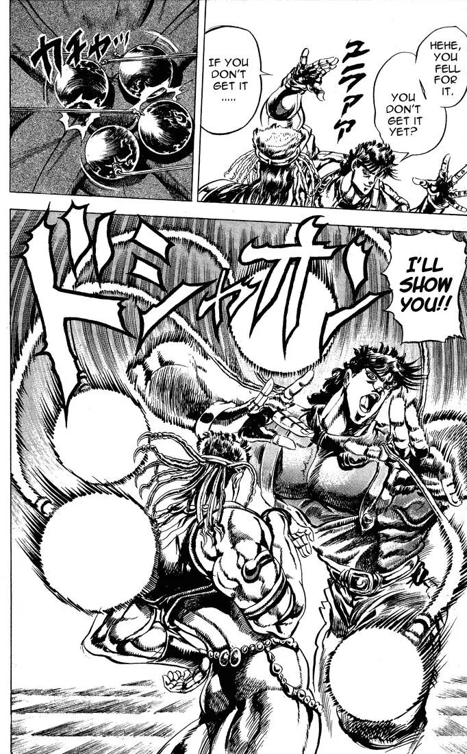 Page 10 of Chapter 68