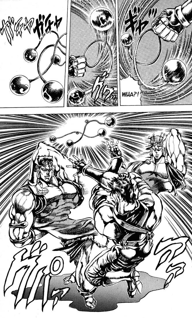 Page 13 of Chapter 68
