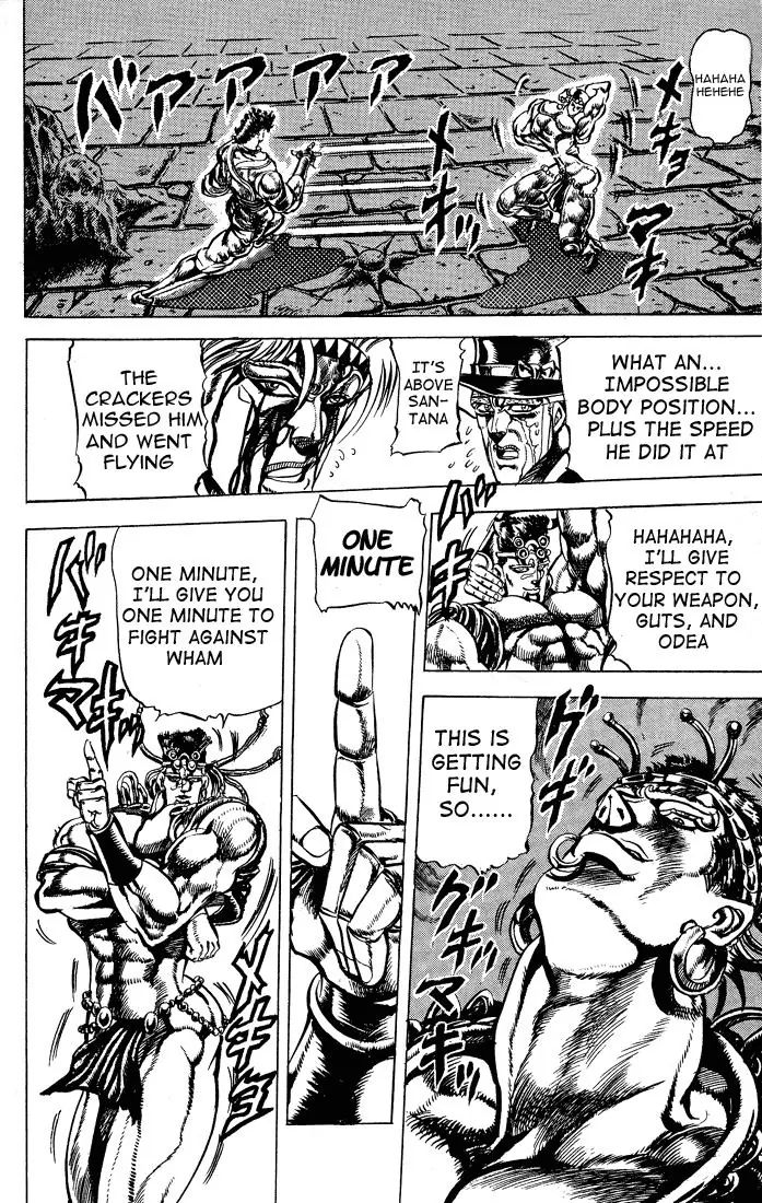 Page 14 of Chapter 68