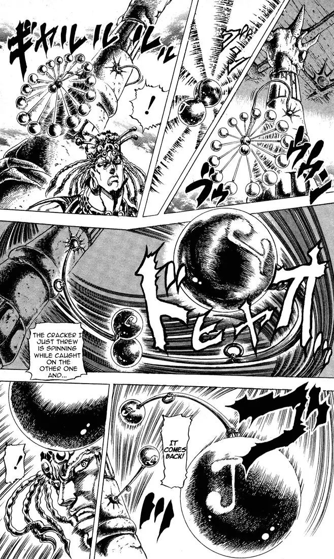 Page 17 of Chapter 68