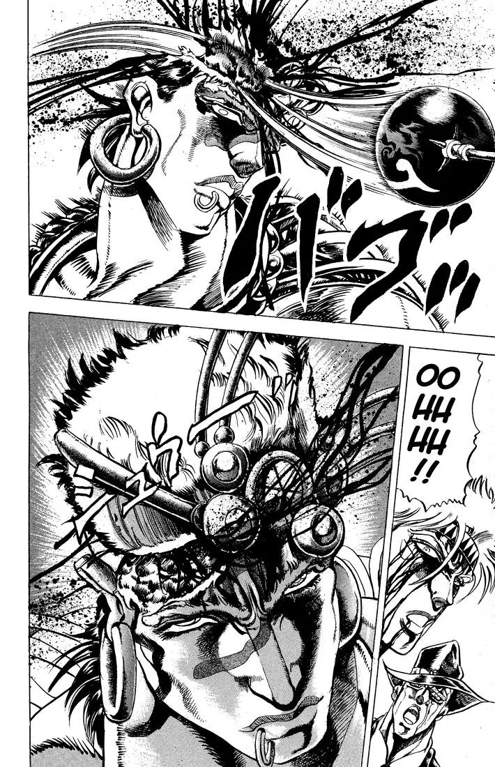 Page 18 of Chapter 68