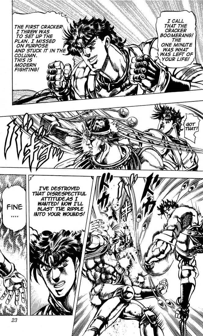 Page 19 of Chapter 68