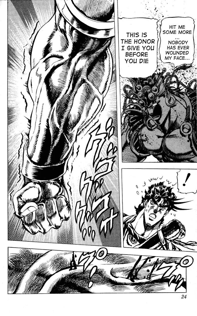 Page 20 of Chapter 68