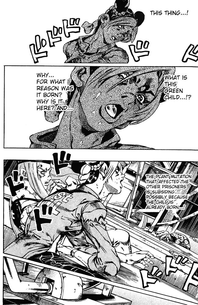 Page 4 of Chapter 680
