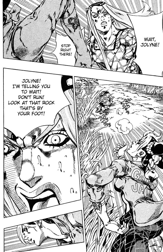 Page 8 of Chapter 680