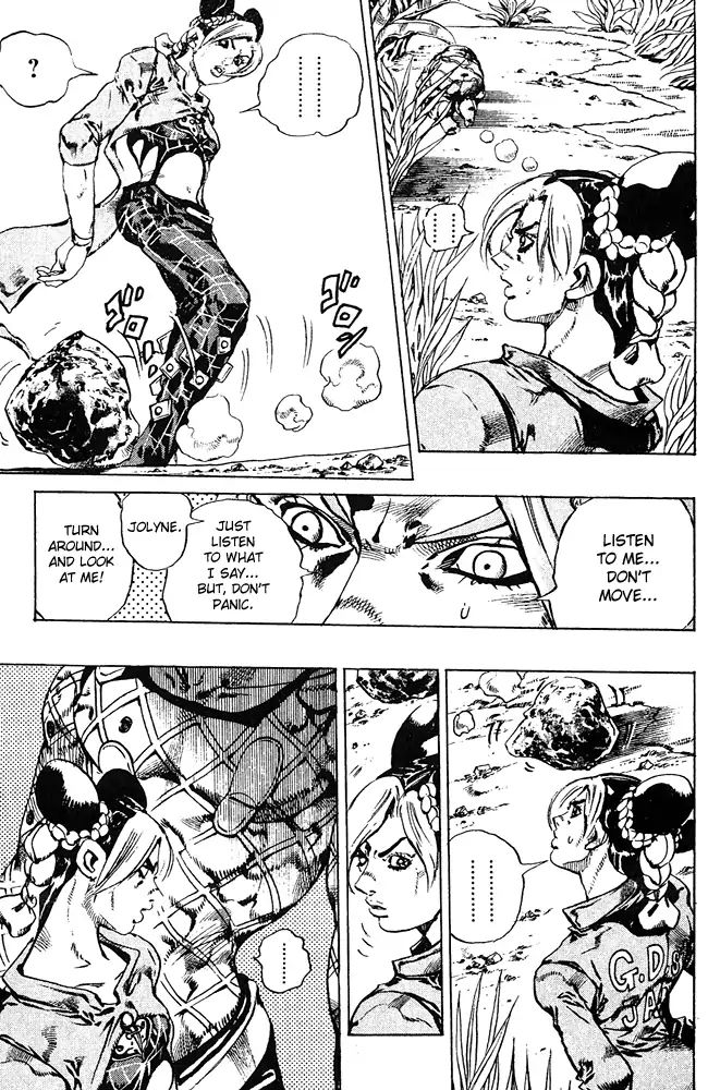 Page 9 of Chapter 680
