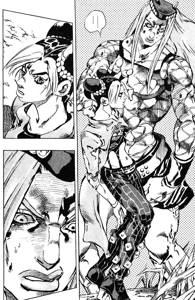 Page 10 of Chapter 680