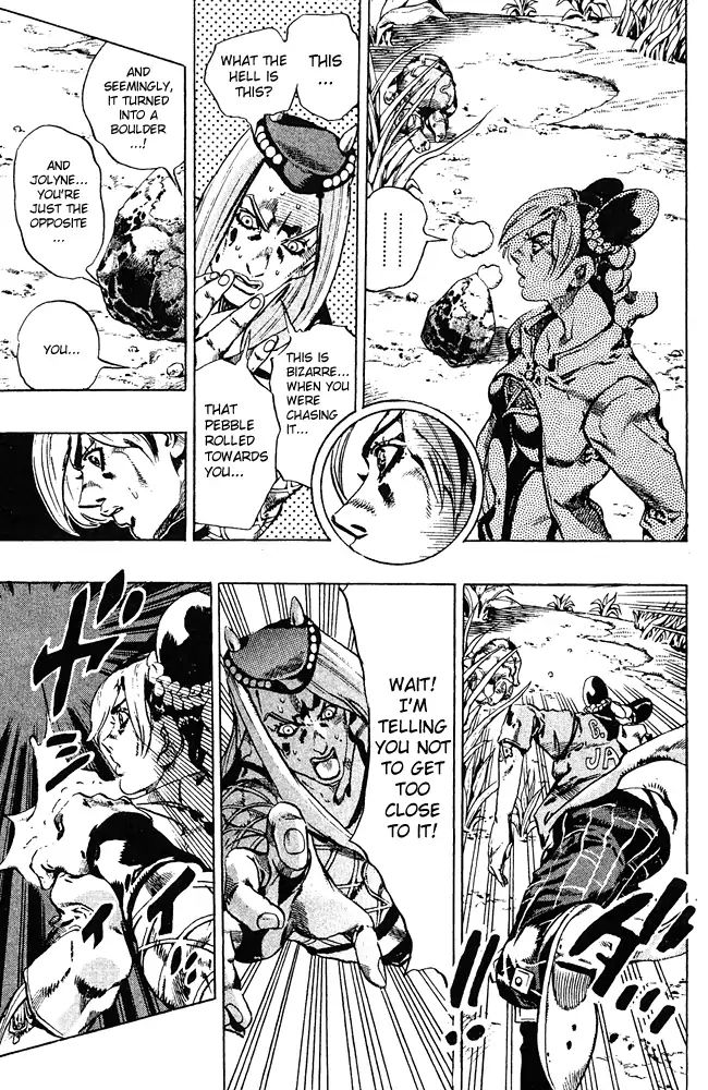 Page 11 of Chapter 680