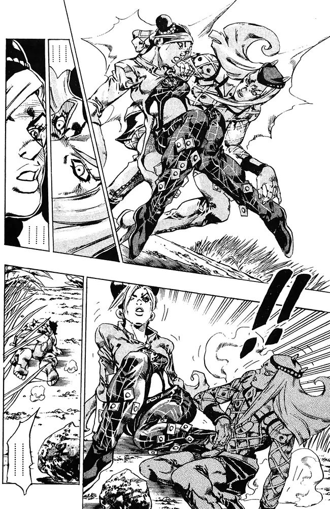 Page 12 of Chapter 680